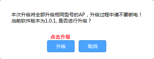 tplogin.登錄,tplogincn無線擴(kuò)展器,tplogin路由器設(shè)置電腦設(shè)置,tplogin.更改密碼,tplogincn手機(jī)登錄,tplogin路由器設(shè)置之后上不了網(wǎng)
