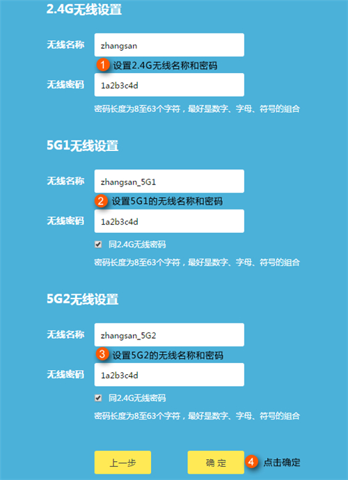 tplogin修改密碼,tplogincn管理頁面登錄,tplogin網(wǎng)頁特別卡,tplogin路由器手機怎么設置,tplogin客戶端,tplogin.cn app