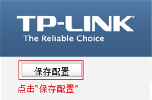 電腦登錄不上tplogin.cn,tplogincn打不開,tplogin改信道,tplogin 改dns,tplogin.cn路由器設(shè)置,tplogin.cn通用密碼
