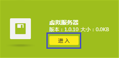 tplogin.cn訪問(wèn)不了,tplogincn路由器ip地址,tplogin登錄初始賬戶(hù)密碼,com.tplogin,tplogincn手機(jī)登陸,tplogin錯(cuò)誤碼51215