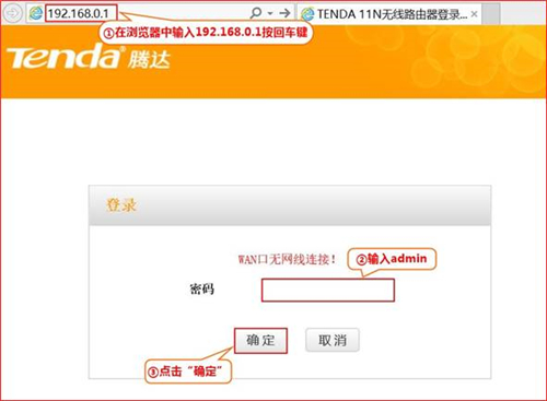 tplogin.cn網頁版,tplogincn無線擴展器設置,tplogin管理員登錄頁面進不去,tplogin客服支持,tplogincn設置登錄,電腦怎么打開tplogin