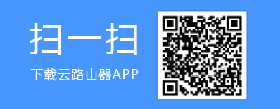 tplogincn初始密碼,tplogin cn登陸,無線路由tp-link官網(wǎng),tp-link路由器價格,tplogin.cn指示燈,tplink路由器橋接
