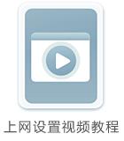 tp-link無線路由器維修,tplogin.cn登錄密碼,tp-link路由器設(shè)置圖解,tp-link4口路由器,tplogin.cn無線安全設(shè)置,http 192.168.1.1 登陸