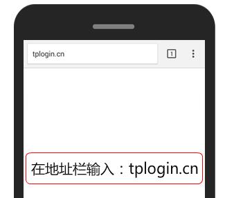 tplogin設(shè)置登錄界面,tplogin官圖,路由器tp-link說明書,tplogincn管理員登錄,tplogin.cn路由擴展器,tplink無線網(wǎng)卡驅(qū)動下載