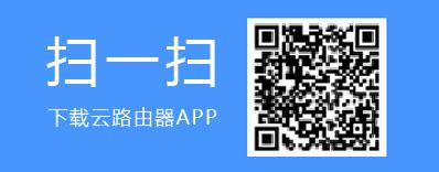 tplogin設(shè)置登錄界面,tplogin官圖,路由器tp-link說明書,tplogincn管理員登錄,tplogin.cn路由擴展器,tplink無線網(wǎng)卡驅(qū)動下載