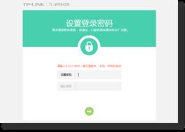 tp-link無線路由器無法上網(wǎng),tplogin.cn設置密碼,tplink路由器設置圖解,用tp-link路由器設備,tplogin.cn連不上網(wǎng),tplink路由器設置圖解