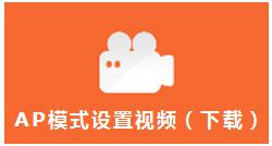 tplogincn管理頁(yè)面 www.192ly.com,tplogin.cn出廠密碼,tplink路由器升級(jí),tplogin.cn192.168.1.1,tplogin.cn進(jìn)行登錄,tplink無(wú)線路由器怎么設(shè)置橋接