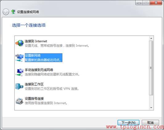 在瀏覽器中輸入：tplogin.cn 并按下鍵盤上的回車鍵,tplink怎么設置,tplogincn管理頁面,tplogincn的登陸名,tplogin.cn由器設置,tplinktlwr842n設置