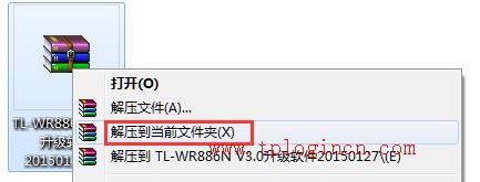 手機tplogincn打不開,tplink默認密碼,tplink官網,tplogin.cn無線路由器設置網址,tplogin.cn忘記密碼,tplink無線路由設置