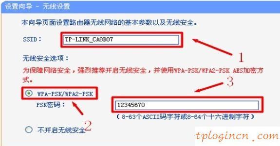 tplogincn登錄密碼,tp-link無(wú)線路由器,tp-link無(wú)線路由器設(shè)置密碼,tp-link tl-wr841n,tplink路由器,192.168.0.100