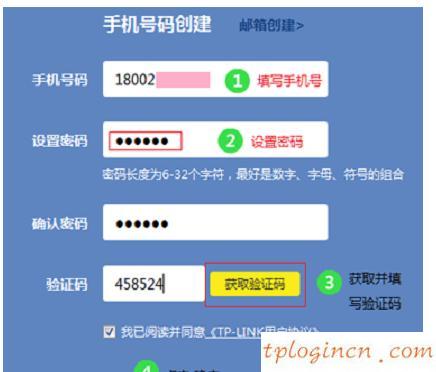 tplogin.cn出廠密碼,tp-link 密碼管理器,路由器tp-link r402,http 192.168.1.1登陸頁(yè)面,tplink路由器設(shè)置步驟,192.168.1.1怎么開(kāi)