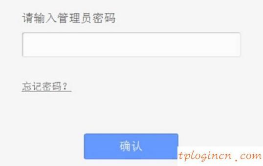 tplogin.cn初始密碼,tp-link,路由器tp-link價格,192.168.1.1登錄入口,192.168.1.1登陸頁面,192.168.1.1打不開或進不去怎么辦