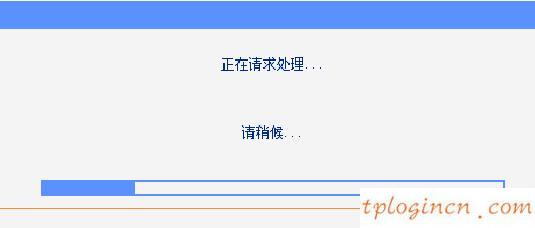 tplogin.cn初始密碼,tp-link,路由器tp-link價格,192.168.1.1登錄入口,192.168.1.1登陸頁面,192.168.1.1打不開或進不去怎么辦