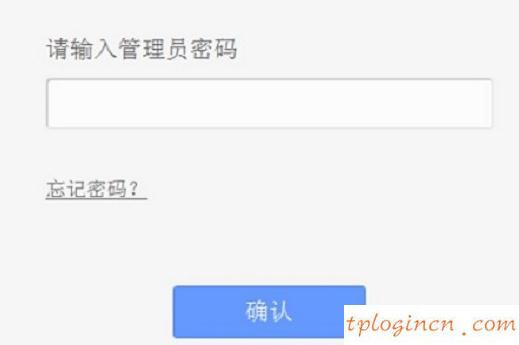 tplogin密碼,tp-link路由器說明書,無限路由器tp-link,192.168.1.1登錄,ip192.168.1.1設(shè)置,應(yīng)該是192.168.1.1