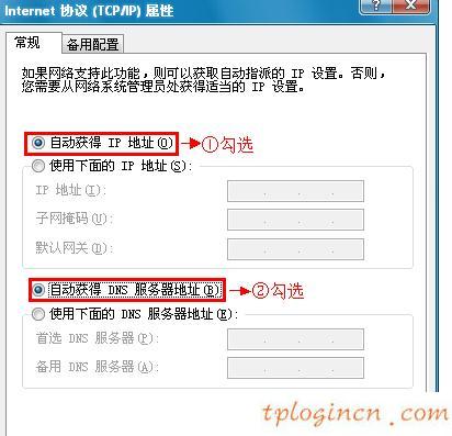 tplogin.cn設(shè)置,tp-link tpmini大眼睛,無線路由器tp一link,http://192.168.1.1,,192.168.1.1器設(shè)置,打192.168.1.1非常慢