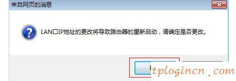 tplogin.cn設(shè)置,tp-link tpmini大眼睛,無線路由器tp一link,http://192.168.1.1,,192.168.1.1器設(shè)置,打192.168.1.1非常慢