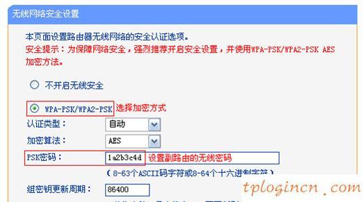 路由器tplogin,tp-link官網(wǎng),無(wú)線路由tp-link,:http://192.168.1.1/,上192.168.1.1 設(shè)置,無(wú)法上192.168.1.1