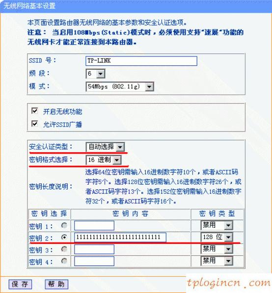 tplogincn手機登錄,路由器tp-link ae9522,tp-link寬帶路由器,tplink怎么改密碼,tplink無線橋接設置方法,http 192.168.0.1手機登陸