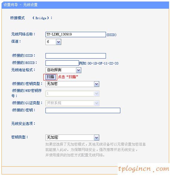 tplogin.cn登陸密碼,192.168.1.1 tp-link,tp-link 路由器 限速,192.168.1.1登陸頁(yè)面,192.168.1.1d打不開(kāi),tp-link tl-wr740n