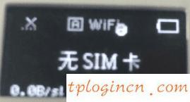 tplogincn登錄密碼,怎么安裝tp-link,tp-link路由器映射端口,https://192.168.1.1/,192.168.1.1 路由器設(shè)置密碼手機(jī),192.168.1.1登陸頁(yè)面