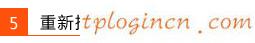 tplogincn登錄密碼,怎么安裝tp-link,tp-link路由器映射端口,https://192.168.1.1/,192.168.1.1 路由器設(shè)置密碼手機(jī),192.168.1.1登陸頁(yè)面