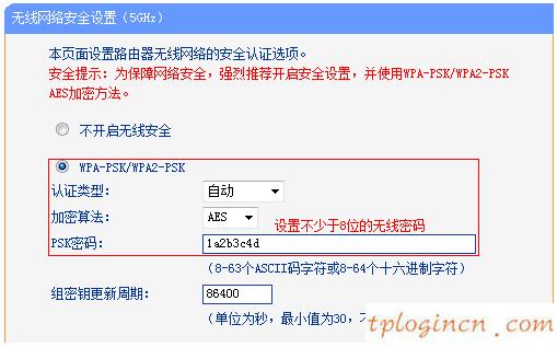 tplogincn手機登陸頁面,怎樣進入tp-link,tp-link路由器論壇,tplogin.cn192.168.1.1,tplink無線路由器,路由器密碼