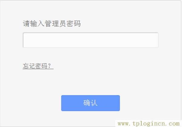 ,tplogin.cn登錄界,192.168.1.1admin,tplogin設置登錄密碼,tplogin.cn登錄界面密碼,登陸tplogin.cn