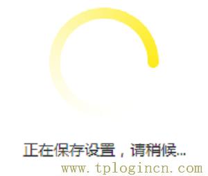 ,tplogin.cn,192.168.1.1,上192.168.1.1 設(shè)置,tplogincn登錄密碼,tplogin設(shè)置密碼,http://tplogin.cn192.168.1.1/