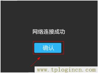 ,192.168.1.1登陸頁面 tplogin.cn,192.168.1.1打不開說是無網(wǎng)絡連接,https://tplogin.com,tplogin.cn。,ttplogin