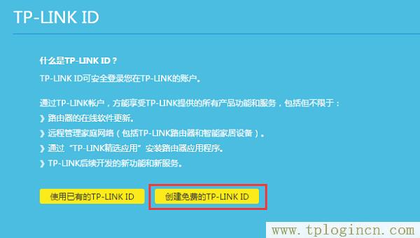 ,http://tplogin.cn的密碼是多少,http:\/\/192.168.0.1,tplogin.cn無線路由器設(shè)置密碼,tplogincn手機客戶端,tplogin.cn頁面