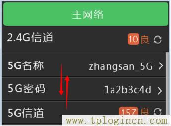 ,tplogin.cn .192.168.1.1,192.168.0.1打不開 win7,tplogin管理員密碼登錄,tplogincn.cn,tplogincn官網(wǎng)