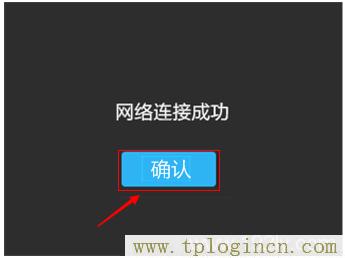 ,tploginhttp://tplogin.cn/,192.168.0.1打不開怎么辦,tplogin.cn無(wú)線路由器設(shè)置,tplogincn路由器設(shè)置密碼,https://hao.tplogin.cn/