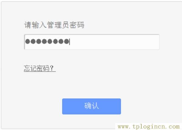 ,tplogin.cnp,192.168.1.1打不開win7,https://TPLOGIN.CN,tplogin.cn登陸密碼,tplogincn手機(jī)登錄 www.886abc.com