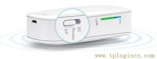 TL-MR12U硬件切換開關 tplogin.cn?192.168.1.1,tplogin.cn。,192.168.1.1打不開解決方法,tplogin創建管理員密碼,http://tplogin.cn主頁,192.168.1.1 tplogin.cn tplogin.cn
