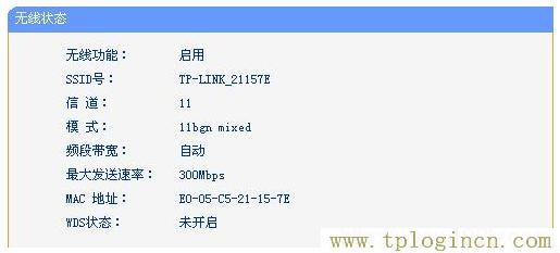tplogincn登陸頁面,tplogin.cn無線路由器設置初始密碼,ip192.168.1.1設置,www。tplogin,tplogin,tplogin原始密碼